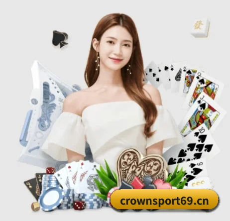 皇冠体育sport69 APP