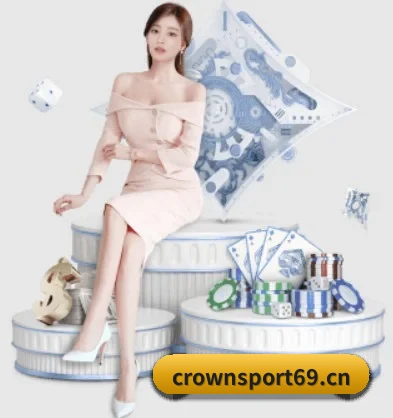 皇冠体育sport69五大内容板块,覆盖赛事直播与实时比分